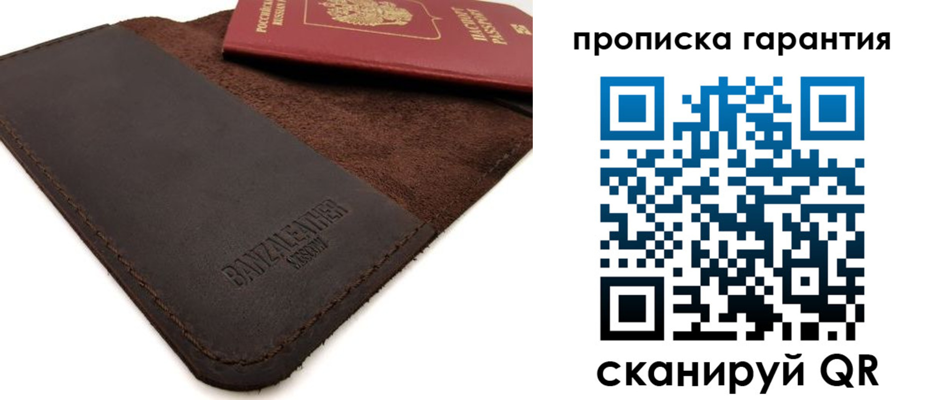 форма 3 в Ипатово